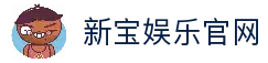 iOSAndroid下载